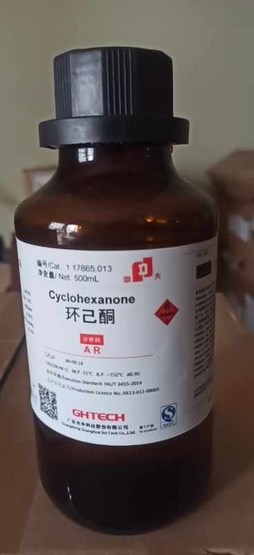 Hóa chất Cyclohexanone, TQ