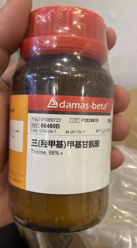 Hóa chất Tricine, hãng Adamas-beta (TQ)