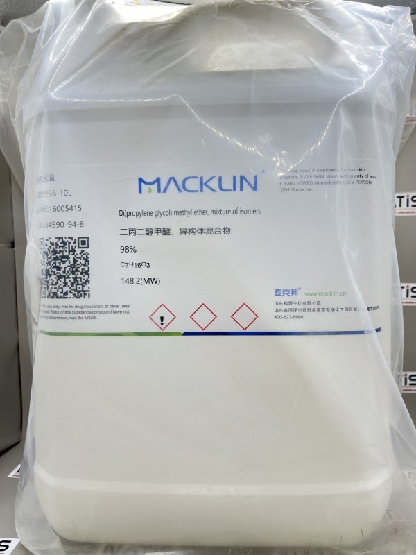 Hóa chất Di(propylene glycol) methyl ether, mixture of isomers, hãng Macklin - TQ