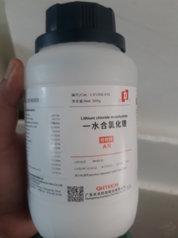 Lithium Chloride Monohydrate, Trung Quốc