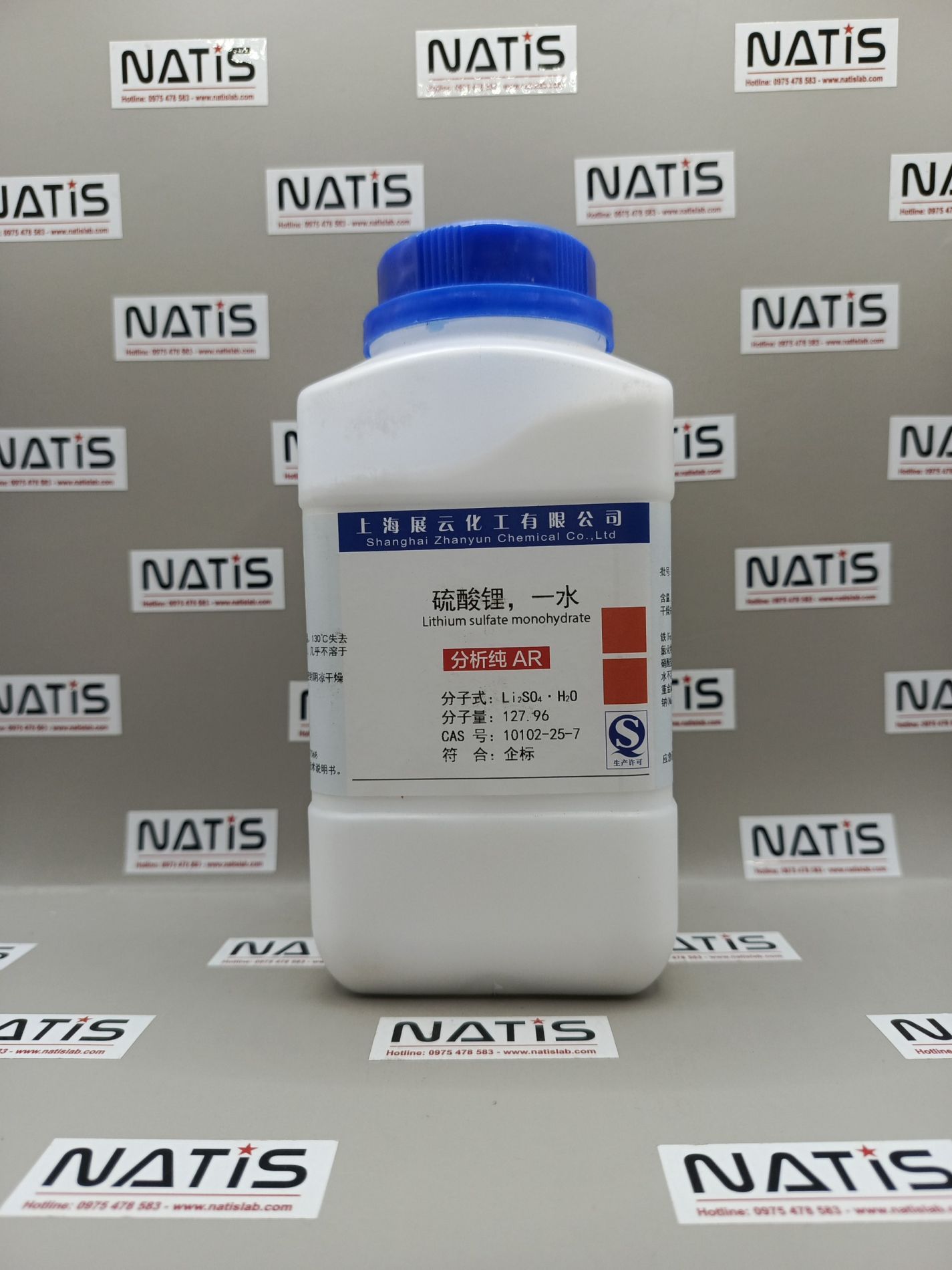 Lithium Sulfate Monohydrate, Trung Quốc