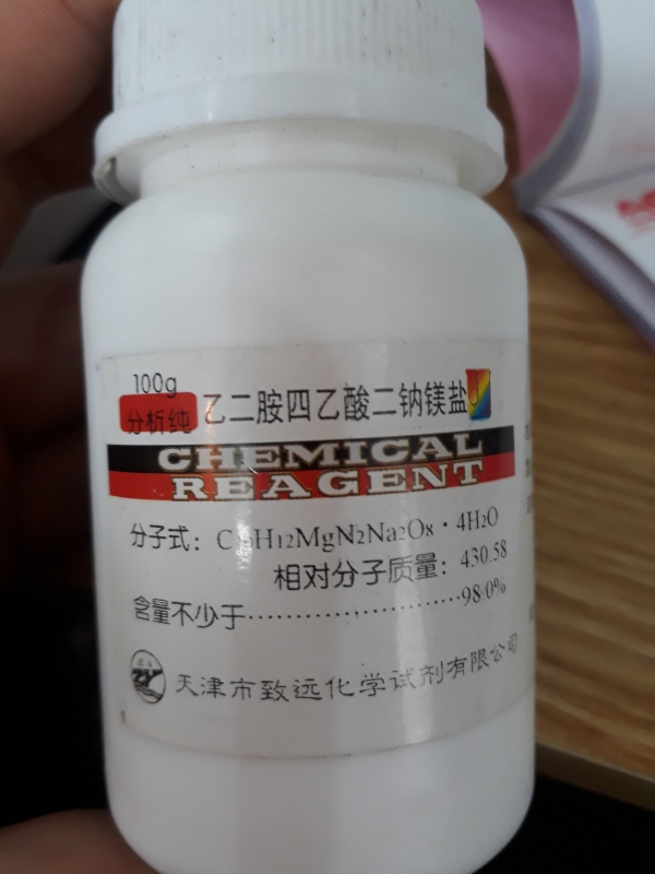 Magnesium Disodium EDTA, Mg Na EDTA, Trung Quốc