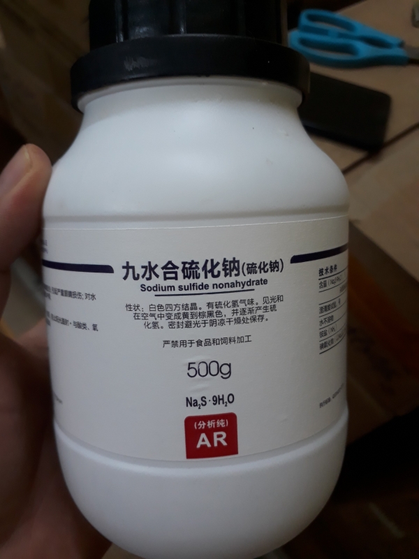 Sodium sulfide nonahydrate, Trung Quốc