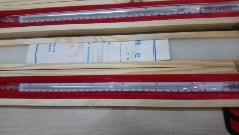 Nhiệt kế Beckmann
