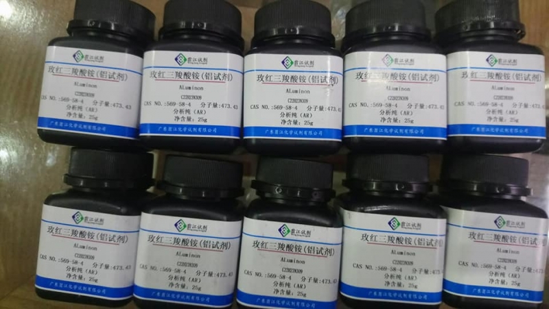 Aluminon, Trung Quốc