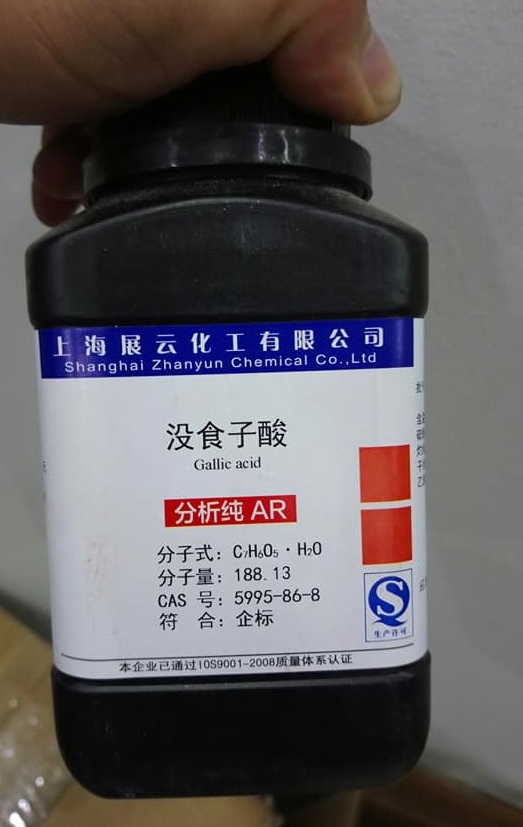 Gallic acid, Trung Quốc