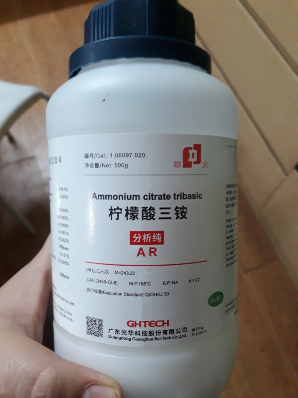Ammonium citrate tribasic, Trung Quốc