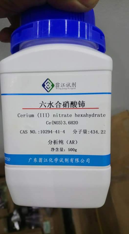 Cerium (III) nitrate hexahydrate, Trung Quốc