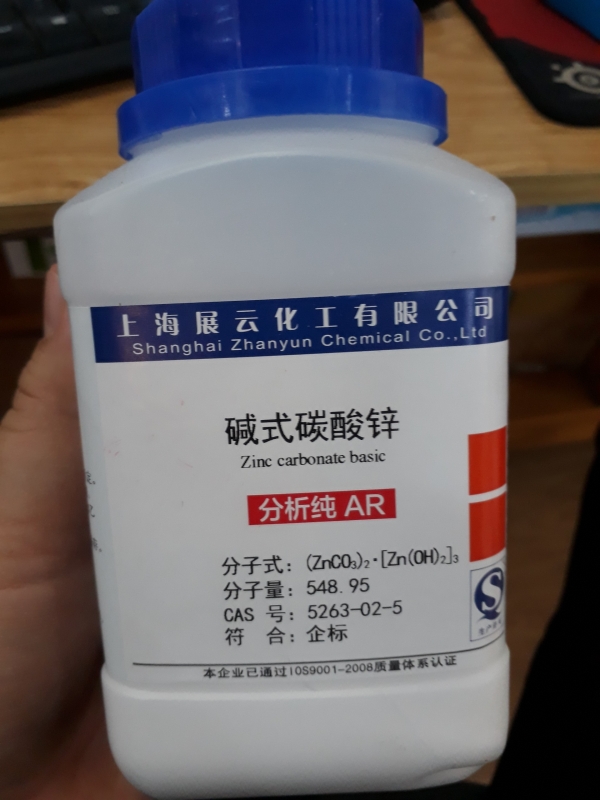 Zinc carbonate basic, Trung Quốc