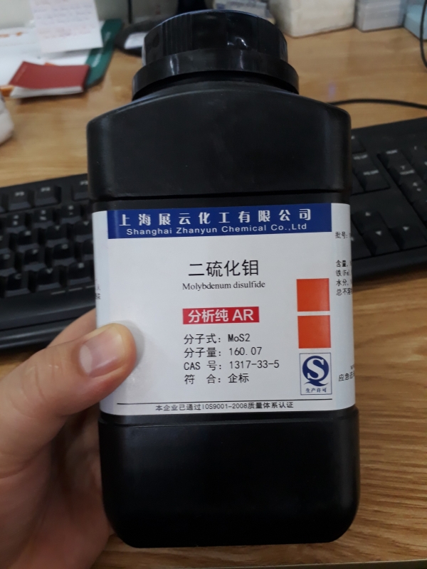 Molybdenum disulfide, Trung Quốc