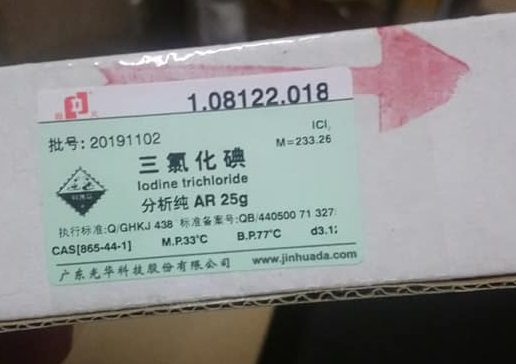 Iodine trichloride, Trung Quốc