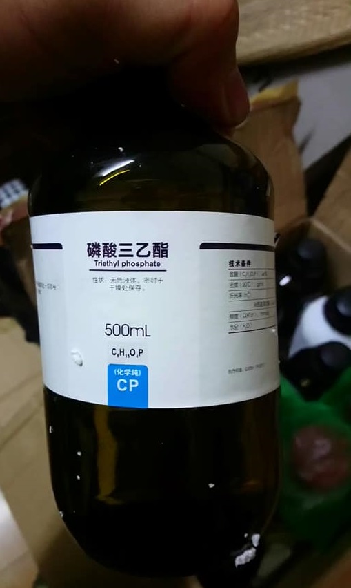 Triethyl phosphate, Trung Quốc