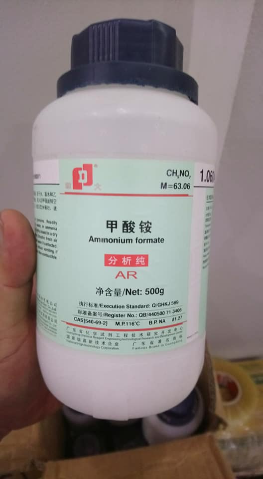 Ammonium formate, Trung Quốc