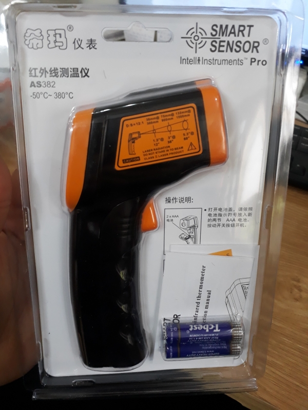 Nhiệt kế hồng ngoại  có sạc AS382【量程：-50-380°C】, Trung Quốc