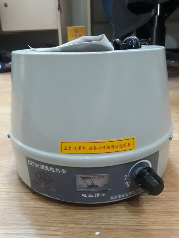 Bếp đun bình cầu điều khiển cơ DZTW 1000mL, Trung Quốc