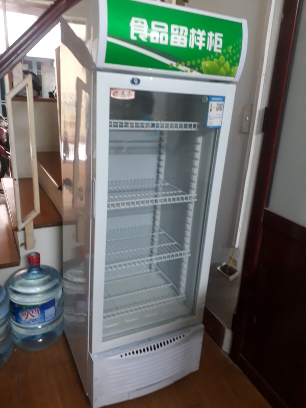 Tủ mát 218 lít, Trung Quốc