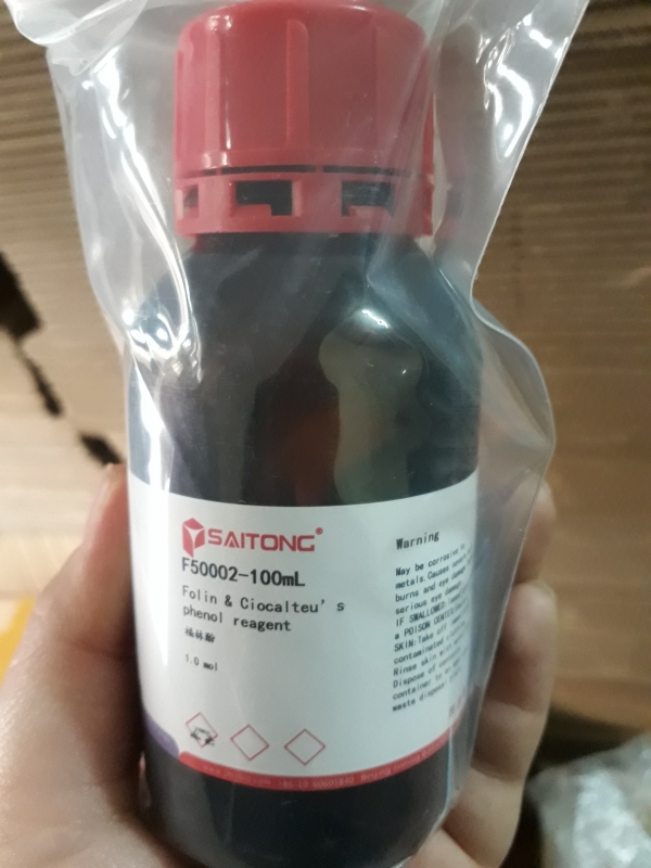 Folin & Ciocalteu  s phenol reagent, Trung Quốc