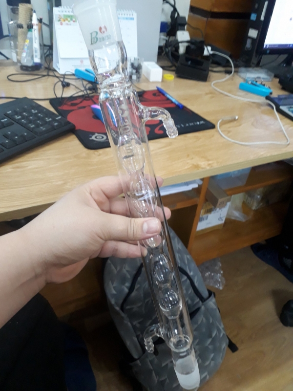 Sinh hàn bóng 300mm, Trung Quốc