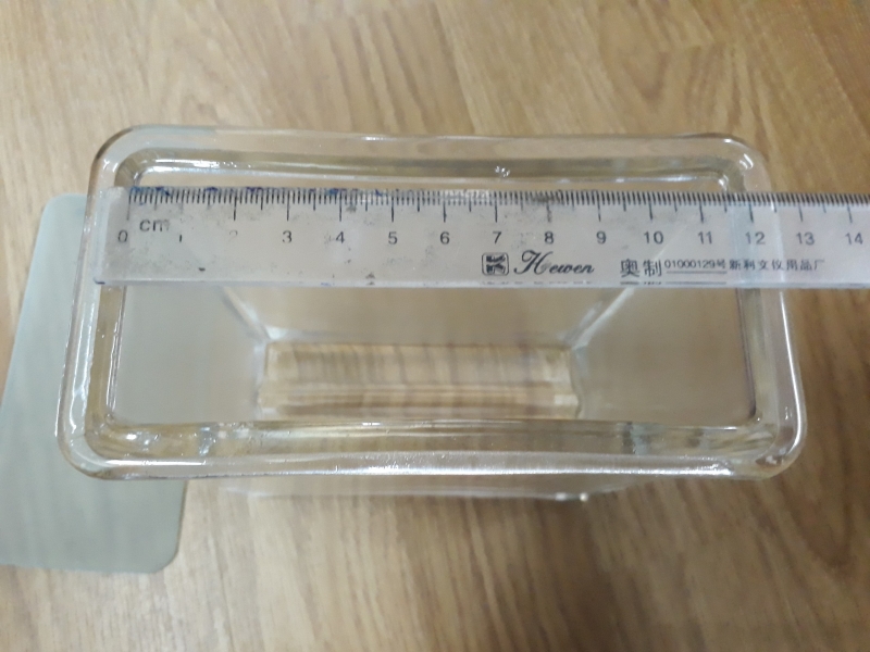 Bể sắc ký 12x12cm, Trung Quốc